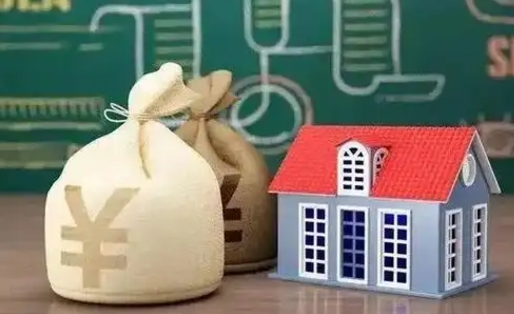 克拉玛依离职后住房公积金多久可以取（离职后住房公积金多长时间能取出来）